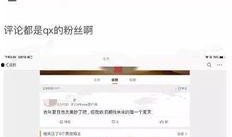 爆料小故事小说虐文视频,揭秘爆料小故事背后的心酸真相