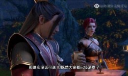 斗破苍穹最新剧情在哪里爆料的,神秘之地揭开神秘力量之谜！