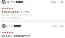 5438在线观看,揭秘热门剧集背后的精彩故事