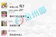 司机大佬爆料视频下载安装,司机大佬爆料视频背后的下载安装全攻略