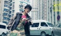 贾玲爆料杨洋视频大全最新,视频大全曝光惊人瞬间