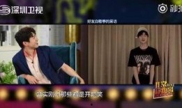 王源魏大勋爆料了吗视频,视频内容引发网友热议
